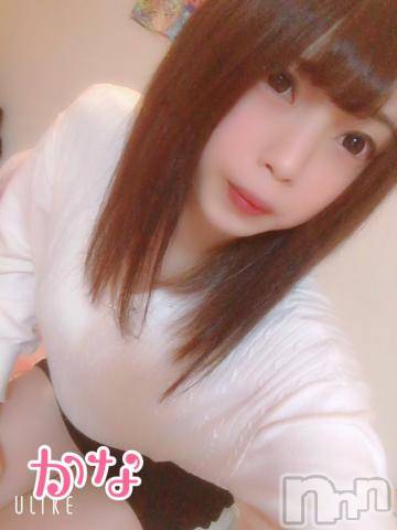 新潟デリヘルLas Vegas(ラスベガス)かな(18)の2019年12月7日写メブログ「こういうのもそそるね！」