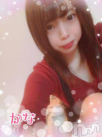 新潟デリヘルLas Vegas(ラスベガス)かな(18)の2019年12月8日写メブログ「可愛らしい子」