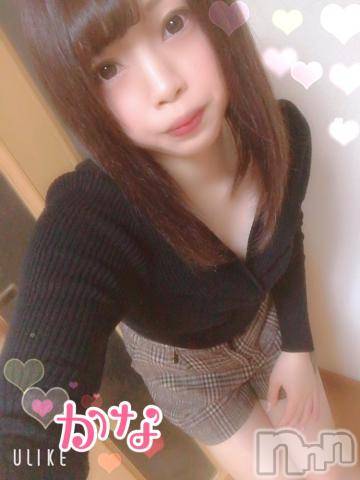 新潟デリヘルLas Vegas(ラスベガス)かな(18)の2019年12月9日写メブログ「気分転換に」