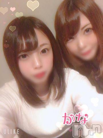 新潟デリヘルLas Vegas(ラスベガス)かな(18)の2019年12月11日写メブログ「女子会」