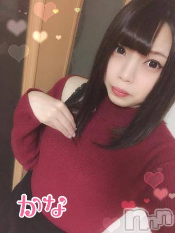 新潟デリヘルLas Vegas(ラスベガス)かな(18)の2019年12月12日写メブログ「たまにはね。」