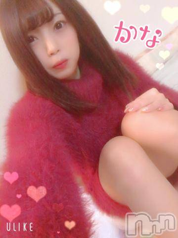 新潟デリヘルLas Vegas(ラスベガス)かな(18)の2019年12月14日写メブログ「念願の」