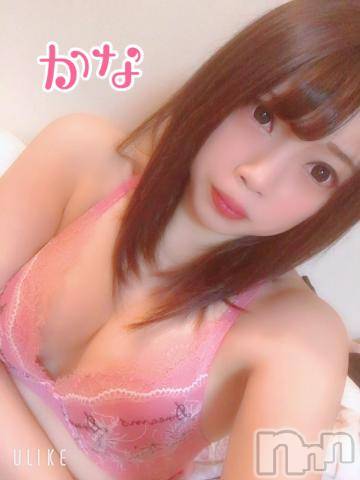 新潟デリヘルLas Vegas(ラスベガス)かな(18)の2019年12月15日写メブログ「充実してる毎日」