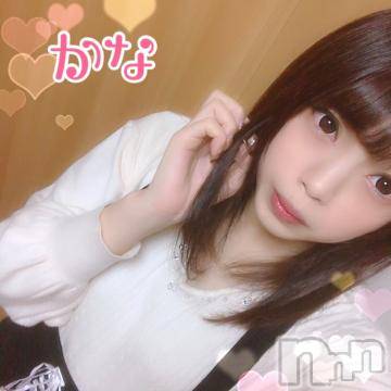 新潟デリヘルLas Vegas(ラスベガス)かな(18)の2019年12月16日写メブログ「とうとう来てしまった…」