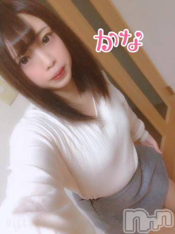 新潟デリヘルLas Vegas(ラスベガス)かな(18)の2019年12月22日写メブログ「ハマってる～」