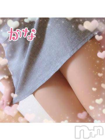 新潟デリヘルLas Vegas(ラスベガス)かな(18)の2019年12月23日写メブログ「実は…」