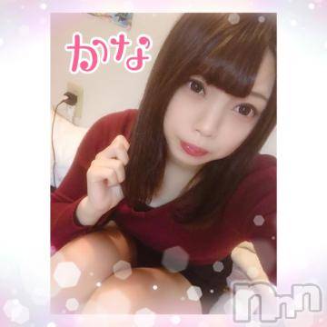 新潟デリヘルLas Vegas(ラスベガス)かな(18)の2019年12月25日写メブログ「性なる夜に」