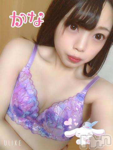 新潟デリヘルLas Vegas(ラスベガス)かな(18)の2019年12月26日写メブログ「明日から～」