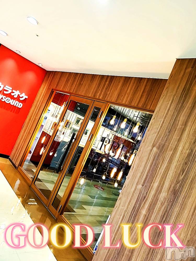 新潟デリヘルMinx(ミンクス) 千明(28)の2月21日写メブログ「GOOD LUCK」
