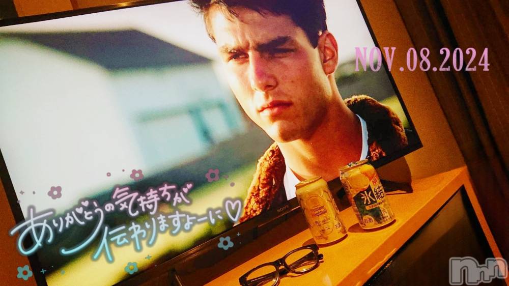 新潟デリヘルMinx(ミンクス) 千明(28)の12月29日写メブログ「ありがとう」