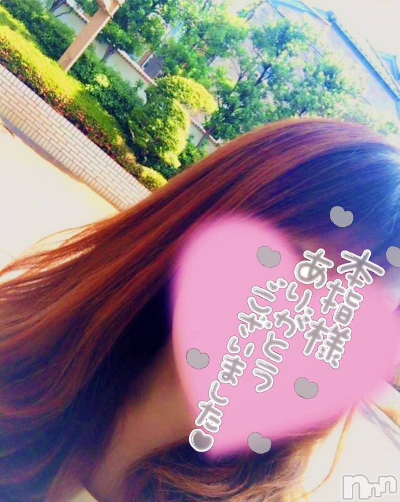 新潟デリヘルMinx(ミンクス) 千明(28)の5月31日写メブログ「ありがと」
