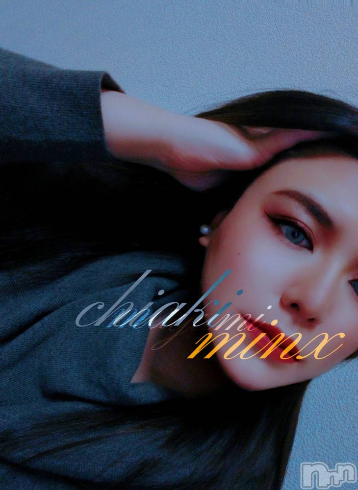 新潟デリヘルMinx(ミンクス) 千明(28)の12月6日写メブログ「質問に答えてみました」