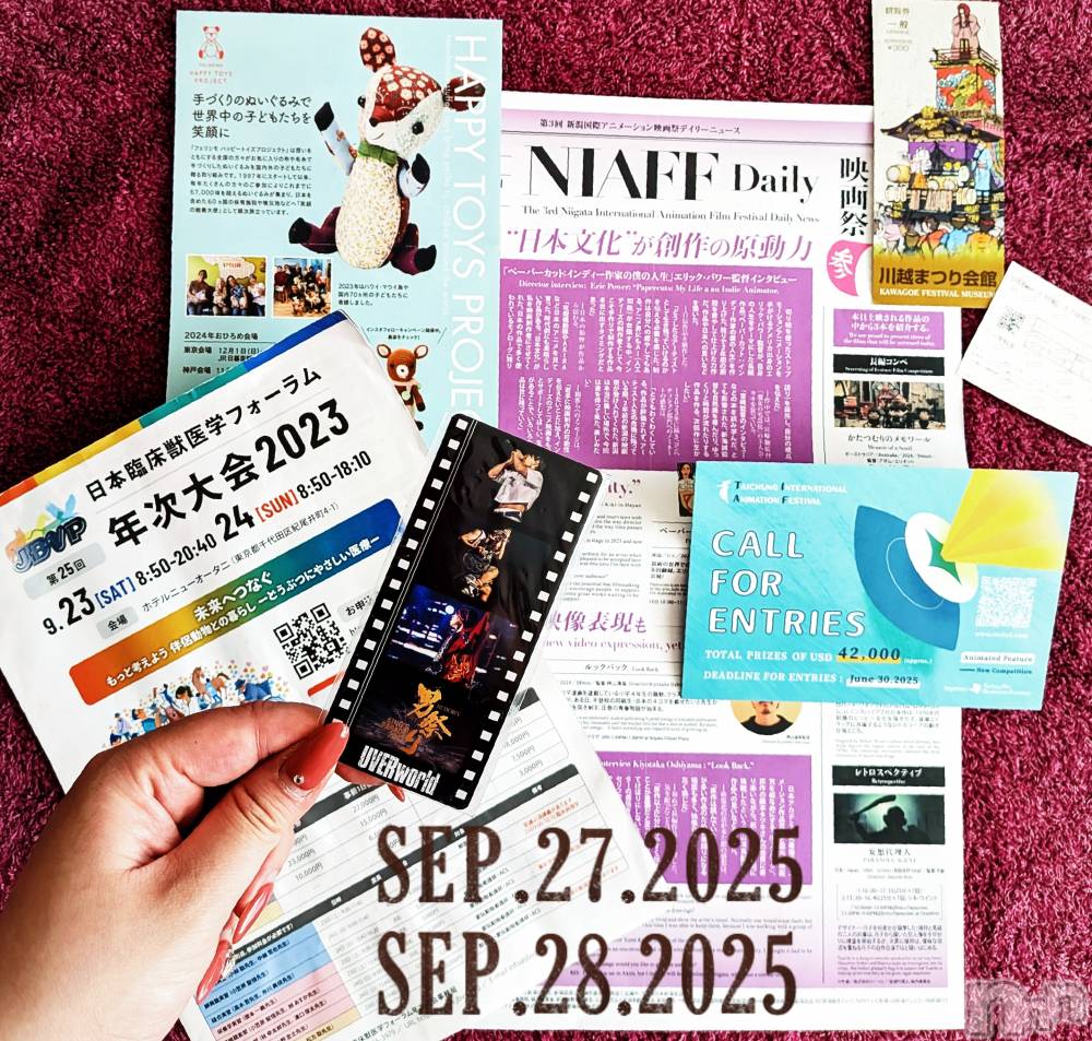 新潟デリヘルMinx(ミンクス) 千明(28)の12月7日写メブログ「ありがとう」