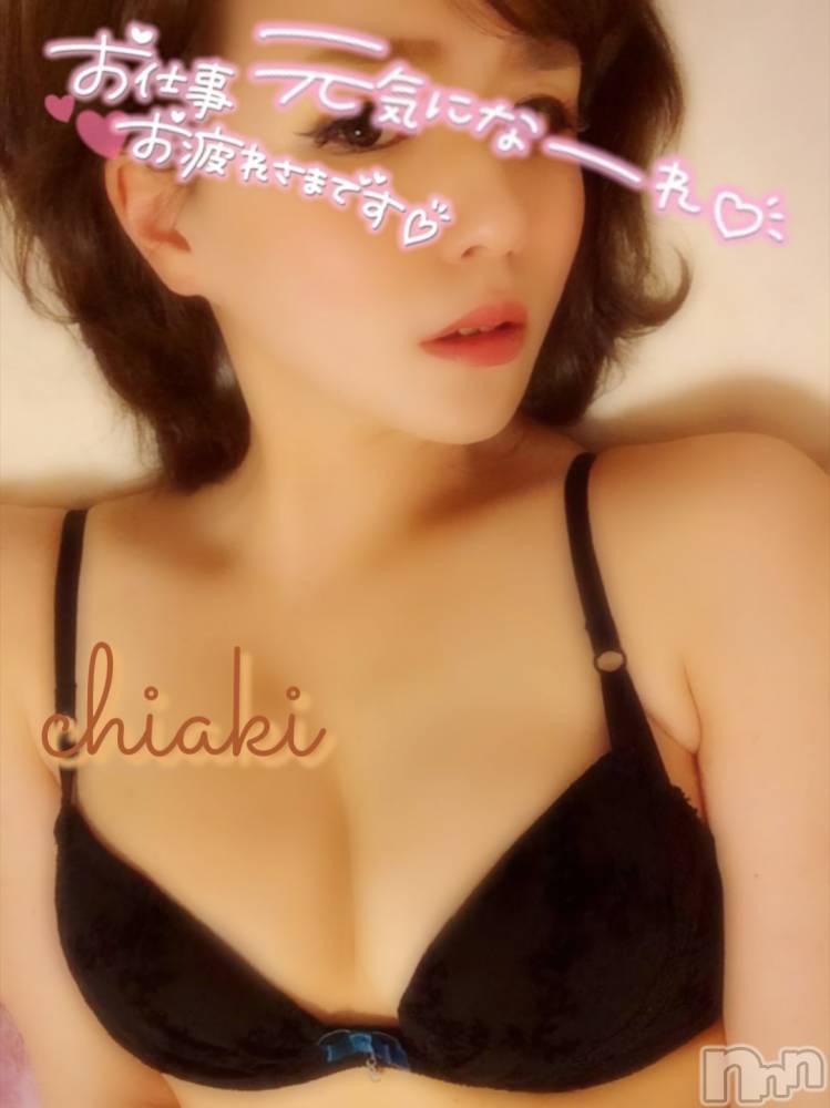 新潟デリヘルMinx(ミンクス) 千明(28)の1月9日写メブログ「ありがとう」