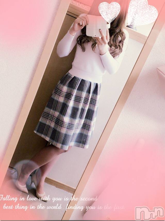 新潟デリヘルMinx(ミンクス) 千明(28)の1月20日写メブログ「ありがと。」