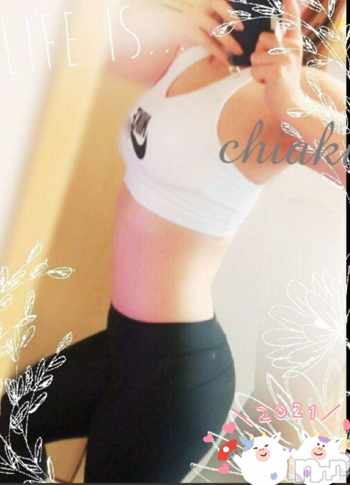 新潟デリヘルMinx(ミンクス) 千明(28)の3月6日写メブログ「質問に答えてみました」