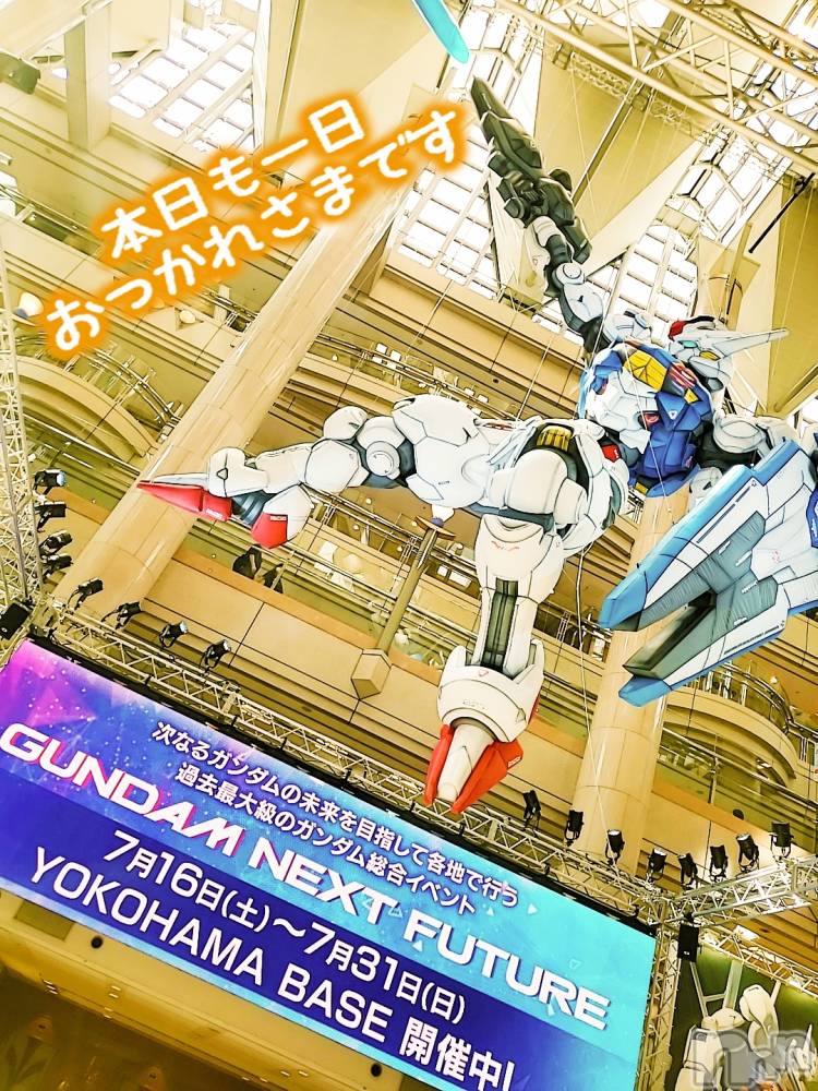 新潟デリヘルMinx(ミンクス) 千明(28)の8月18日写メブログ「01時まで」
