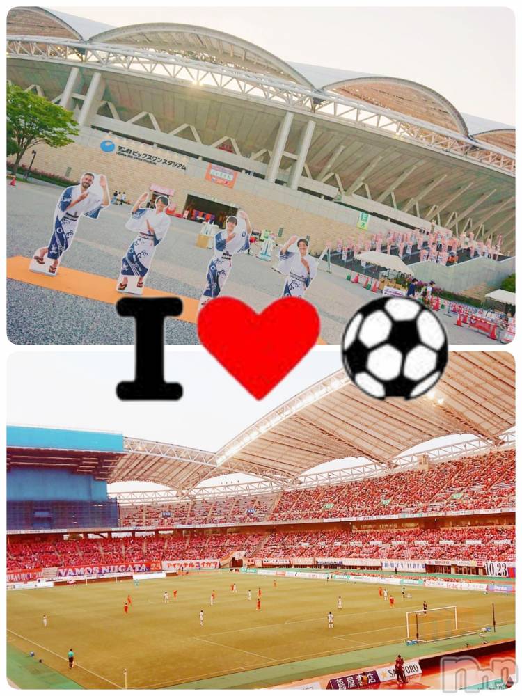 新潟デリヘルMinx(ミンクス) 千明(28)の9月7日写メブログ「football☆」
