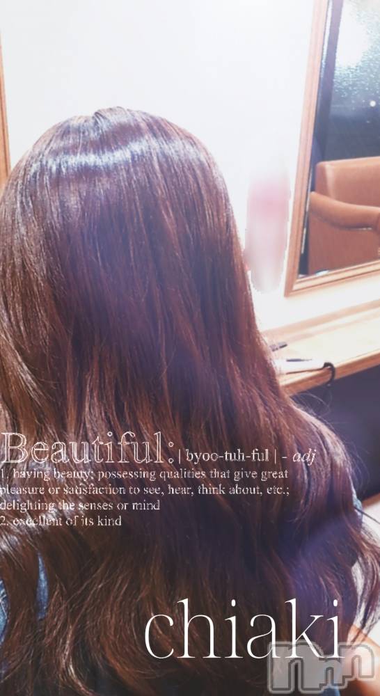 新潟デリヘルMinx(ミンクス) 千明(28)の6月16日写メブログ「艶髪～(^○^)」