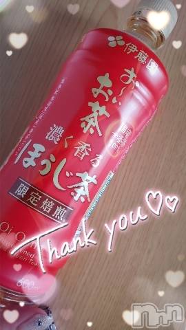 新潟デリヘルMinx(ミンクス) 千明(28)の8月6日写メブログ「ありがとう & おめでとう」
