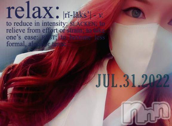 新潟デリヘルMinx(ミンクス) 千明(28)の4月25日写メブログ「美容day / 14時30分から」
