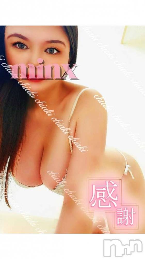 新潟デリヘルMinx(ミンクス) 千明(28)の4月27日写メブログ「ありがと」