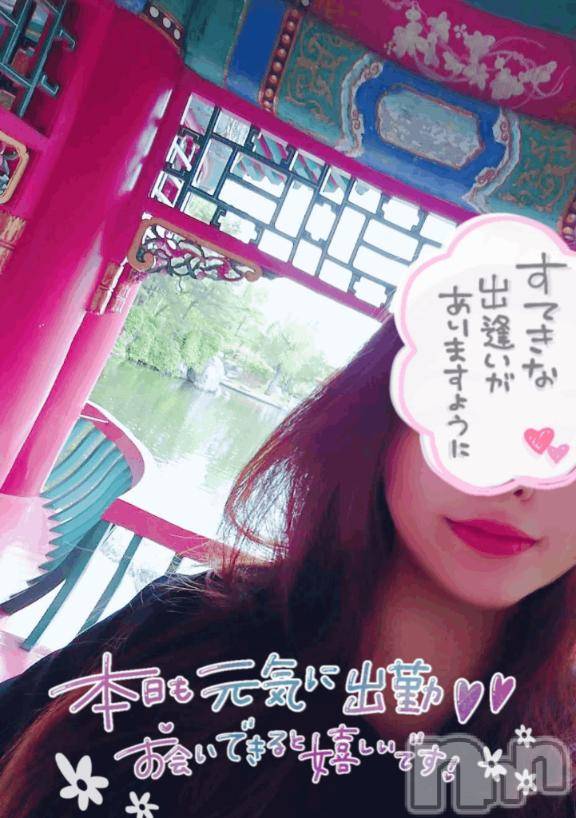 新潟デリヘルMinx(ミンクス) 千明(28)の6月9日写メブログ「•*¨*•.¸ とめどない想 明け方 •*¨*•.¸」