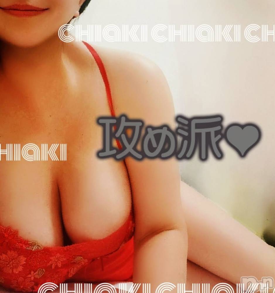 新潟デリヘルMinx(ミンクス) 千明(28)の11月29日写メブログ「M神様なり(^o^)」