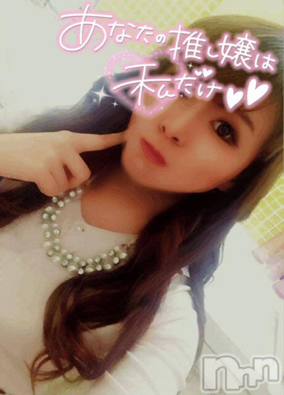 新潟デリヘルMinx(ミンクス) 千明(28)の12月2日写メブログ「質問に答えてみました」