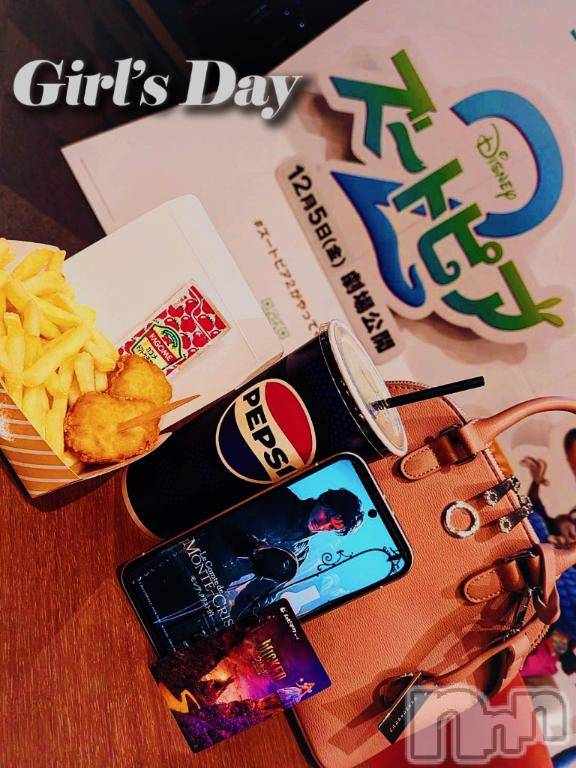 新潟デリヘルMinx(ミンクス) 千明(28)の12月5日写メブログ「Forever 🪄ꕀ⋆꙳」