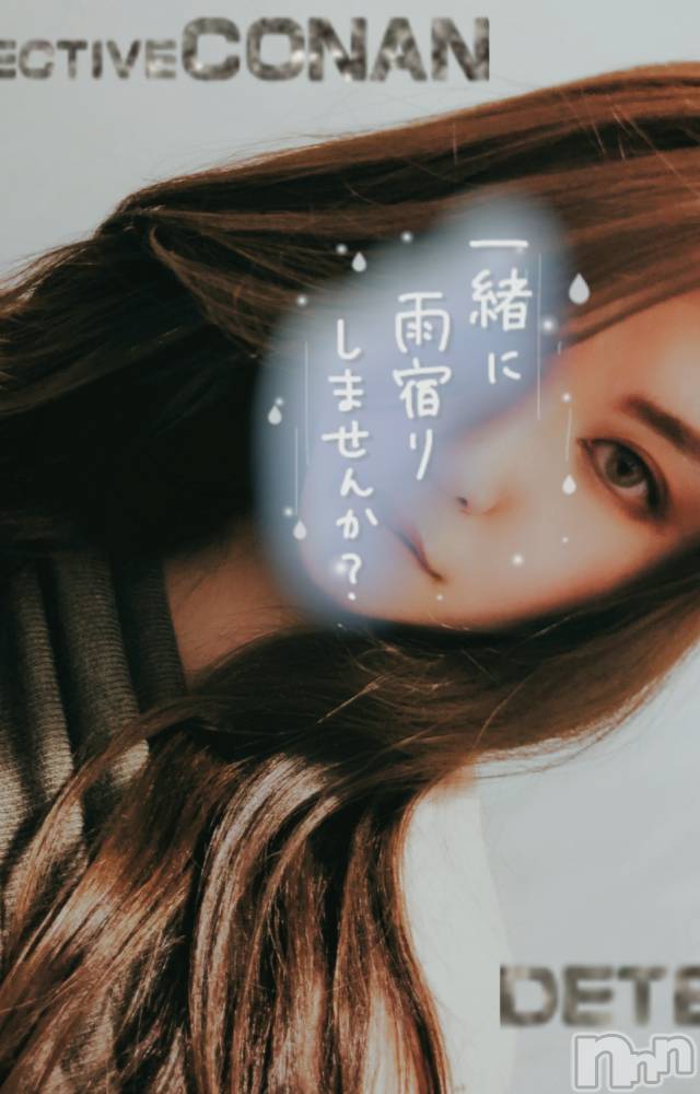 新潟デリヘルMinx(ミンクス) 千明(28)の12月14日写メブログ「（New）美容 / Hair care」