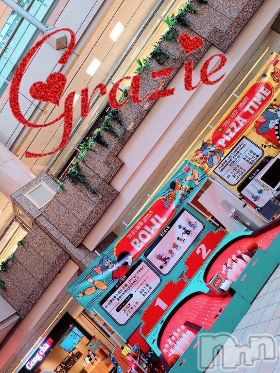 新潟デリヘルMinx(ミンクス) 千明(28)の12月15日写メブログ「🇮🇹 Grazie ꉂꉂ(ᵔᗜᵔ*)」