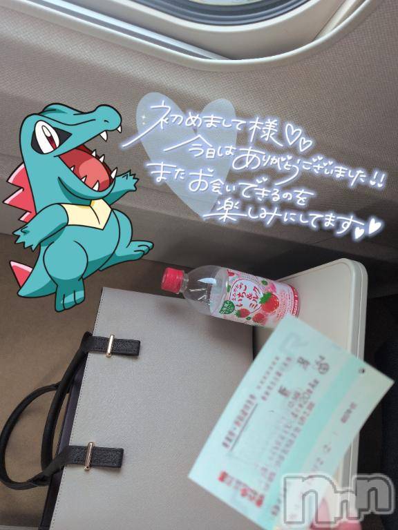 新潟デリヘルMinx(ミンクス) 千明(28)の1月2日写メブログ「越後湯沢❄️ ＆ 都市伝説行き」