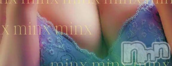 新潟デリヘルMinx(ミンクス) 千明(28)の1月4日写メブログ「ありがとう」