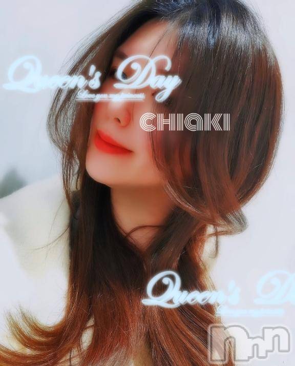 新潟デリヘルMinx(ミンクス) 千明(28)の1月13日写メブログ「風俗卒業おめでとう」