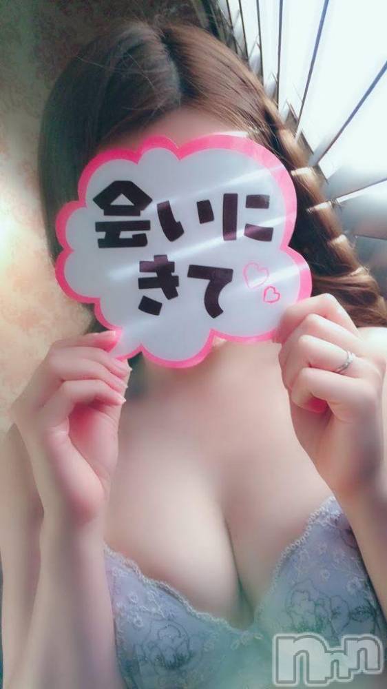 新潟デリヘルMinx(ミンクス) 千明(28)の1月24日写メブログ「質問に答えてみました」
