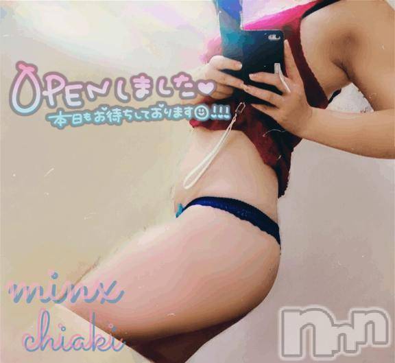 新潟デリヘルMinx(ミンクス) 千明(28)の1月25日写メブログ「11時から」