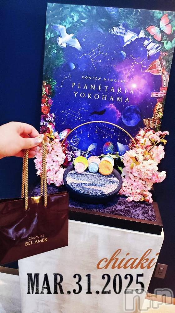 新潟デリヘルMinx(ミンクス) 千明(28)の1月26日写メブログ「.:＊🇬🇧 音と光に包まれる  -  London - 💂♬*°」