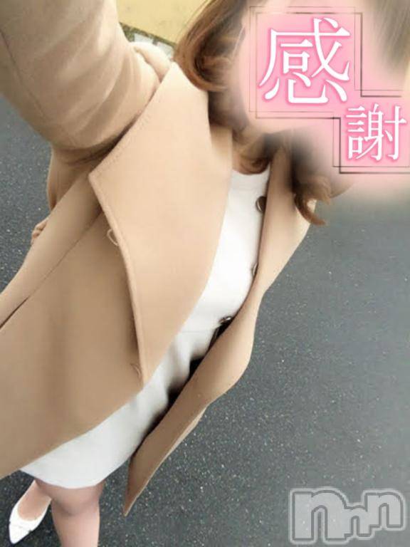 新潟デリヘルMinx(ミンクス) 千明(28)の2月7日写メブログ「11時から」