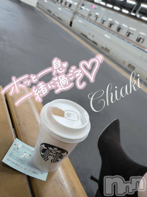 新潟デリヘルMinx(ミンクス) 千明(28)の2月18日写メブログ「質問に答えてみました」