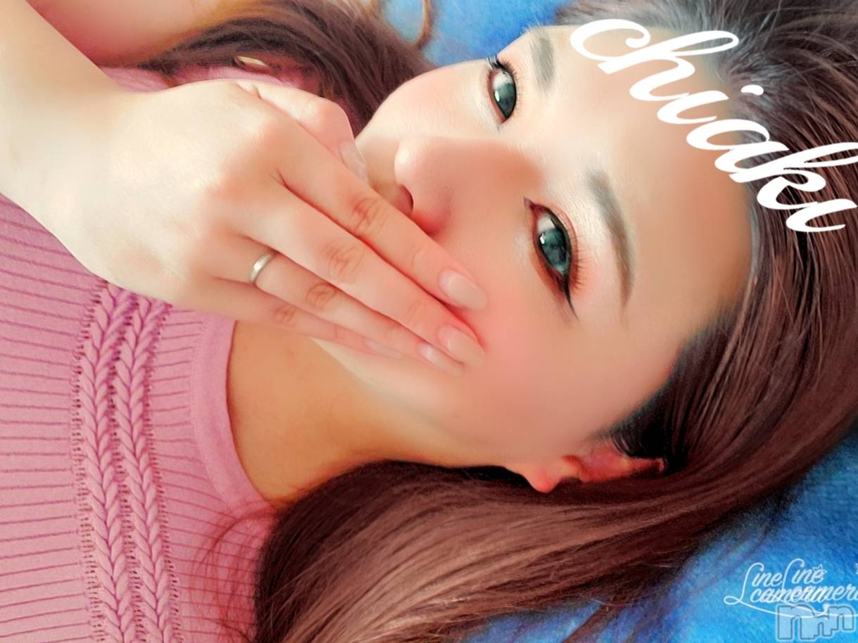 新潟デリヘルMinx(ミンクス)千明(28)の2022年11月12日写メブログ「ありがとう」