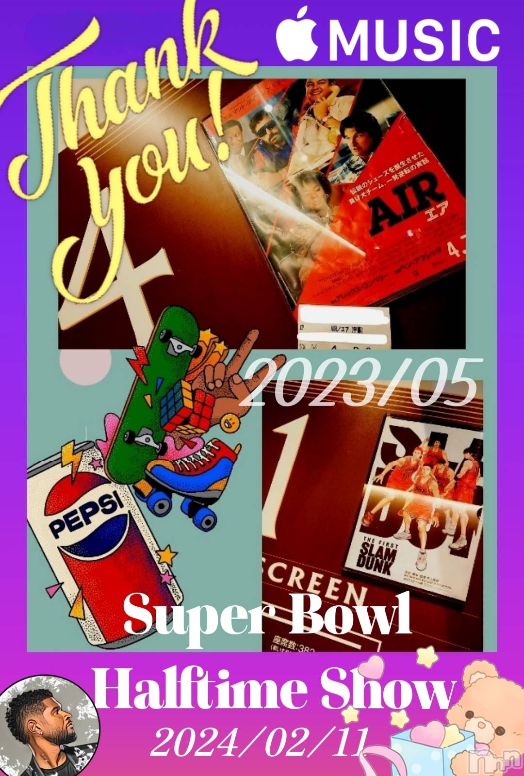 新潟デリヘルMinx(ミンクス)千明(28)の2024年10月11日写メブログ「🧸🏈👟 Thank You ⚔️🍏🥛」