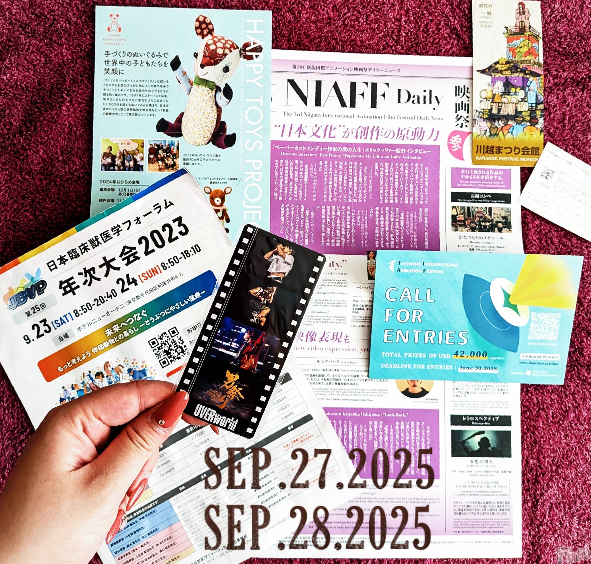 新潟デリヘルMinx(ミンクス)千明(28)の2025年12月7日写メブログ「ありがとう」