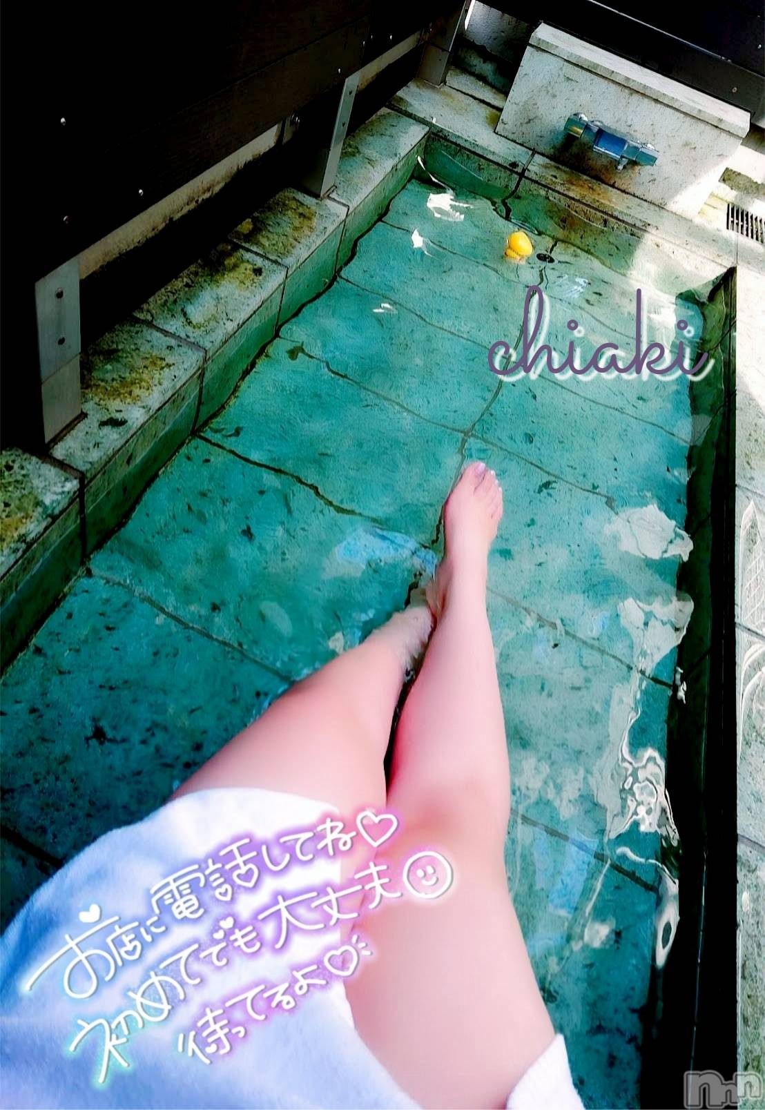 新潟デリヘルMinx(ミンクス)千明(28)の2025年12月24日写メブログ「🌹*゜赤いバラ柄 & 𝐻𝑎𝑝𝑝𝑦  𝑏𝑖𝑟𝑡ℎ𝑑𝑎𝑦 🥂」