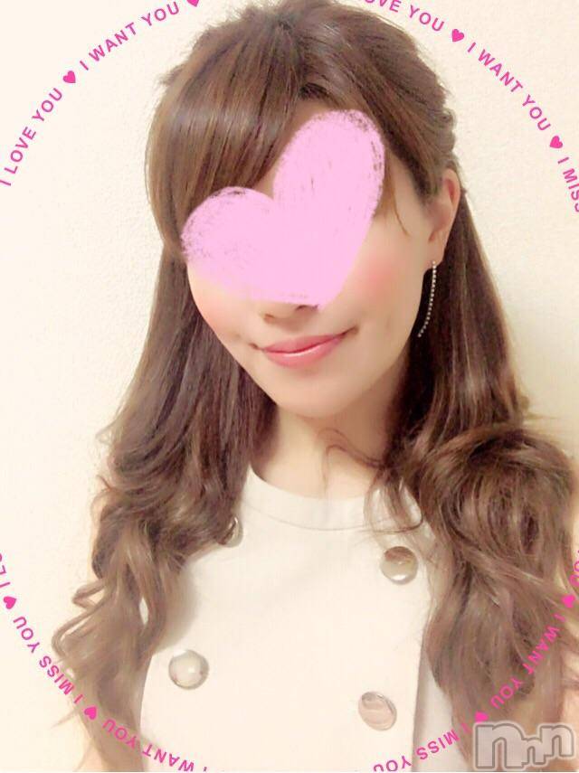 新潟デリヘルMinx(ミンクス)千明(28)の2016年11月10日写メブログ「おやすみ☆」