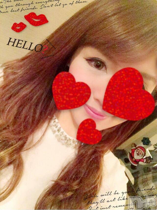 新潟デリヘルMinx(ミンクス)千明(28)の2017年1月20日写メブログ「ありがと♡」
