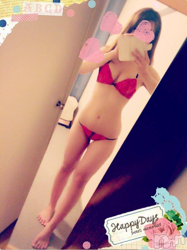 新潟デリヘルMinx(ミンクス)千明(28)の2017年1月20日写メブログ「ありがと♡」