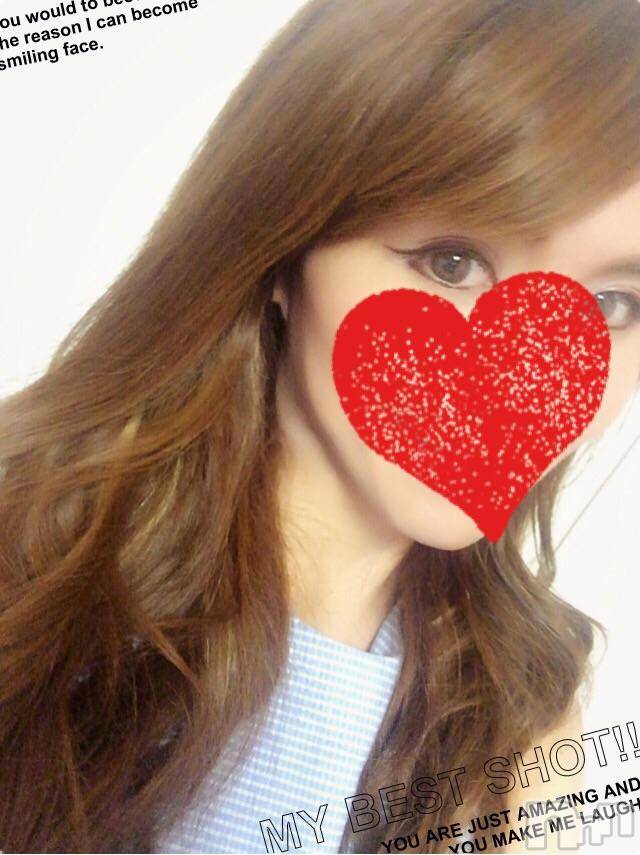 新潟デリヘルMinx(ミンクス)千明(28)の2017年1月29日写メブログ「おやすみ☆」