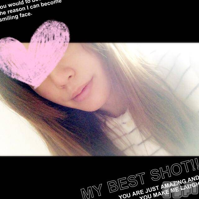 新潟デリヘルMinx(ミンクス)千明(28)の2017年2月9日写メブログ「11時から」