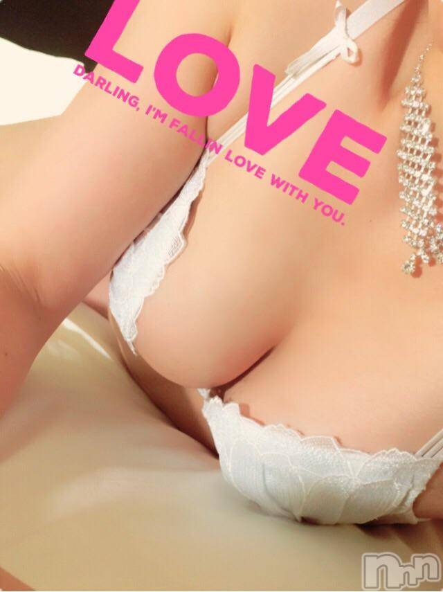 新潟デリヘルMinx(ミンクス)千明(28)の2017年4月4日写メブログ「ありがと♡」
